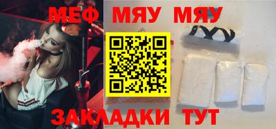 марки lsd Тверь
