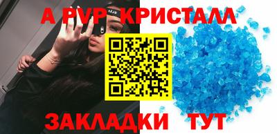 марки lsd Тверь