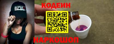 spice Туймазы