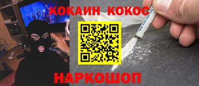 ГАЛЛЮЦИНОГЕННЫЕ ГРИБЫ Тара
