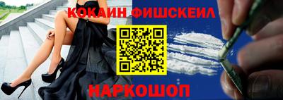 марки lsd Тверь