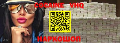 ГАЛЛЮЦИНОГЕННЫЕ ГРИБЫ Тара