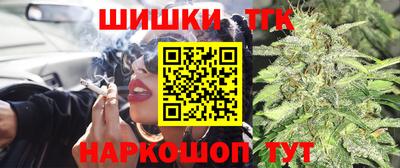 ГАЛЛЮЦИНОГЕННЫЕ ГРИБЫ Тара