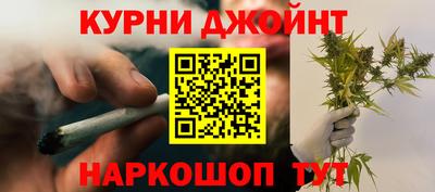 соль ск Тула