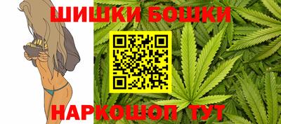 меф Татарск
