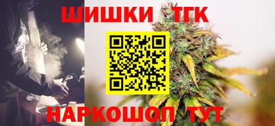 spice Туймазы