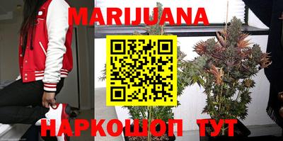 кокаин перу Тулун