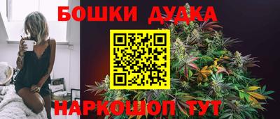 ГАЛЛЮЦИНОГЕННЫЕ ГРИБЫ Тара