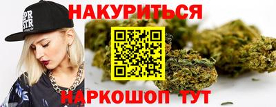 ГАЛЛЮЦИНОГЕННЫЕ ГРИБЫ Тара