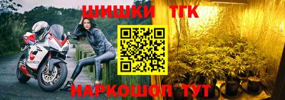 ГАЛЛЮЦИНОГЕННЫЕ ГРИБЫ Тара