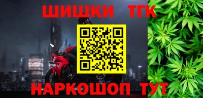 марки lsd Тверь
