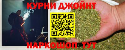 кокаин перу Тулун