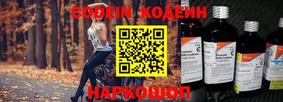 ГАЛЛЮЦИНОГЕННЫЕ ГРИБЫ Тара