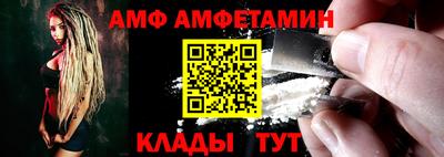 кокаин перу Тулун