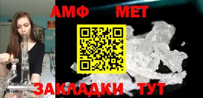 марки lsd Тверь