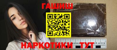 меф Татарск