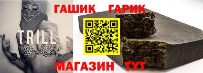 меф Татарск