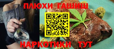 меф Татарск