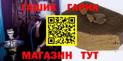 марки lsd Тверь