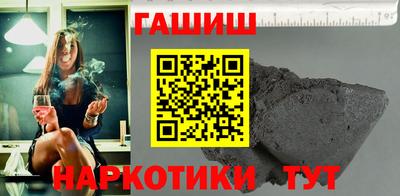 марки lsd Тверь