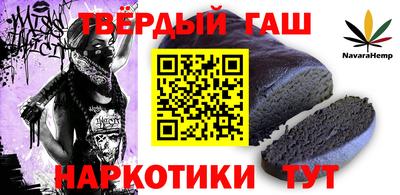 spice Туймазы