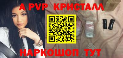 ГАЛЛЮЦИНОГЕННЫЕ ГРИБЫ Тара