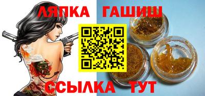 кокаин перу Тулун