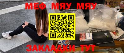 ГАЛЛЮЦИНОГЕННЫЕ ГРИБЫ Тара