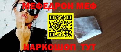 марки lsd Тверь