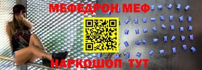 spice Туймазы