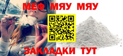 ГАЛЛЮЦИНОГЕННЫЕ ГРИБЫ Тара