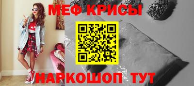ГАЛЛЮЦИНОГЕННЫЕ ГРИБЫ Тара