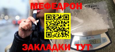 ГАЛЛЮЦИНОГЕННЫЕ ГРИБЫ Тара