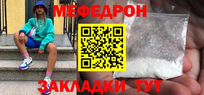 ГАЛЛЮЦИНОГЕННЫЕ ГРИБЫ Тара