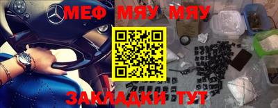ГАЛЛЮЦИНОГЕННЫЕ ГРИБЫ Тара