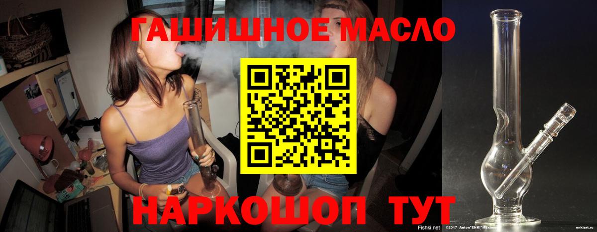 Дистиллят ТГК концентрат Нижнеудинск